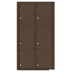 6 Parcel Doors Unit - 4C Wall Mount Max Height - 4C16D-6P 6 Parcel Doors Unit - 4C Wall Mount Max Height - 4C16D-6P