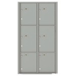 6 Parcel Doors Unit - 4C Wall Mount Max Height - 4C16D-6P 6 Parcel Doors Unit - 4C Wall Mount Max Height - 4C16D-6P