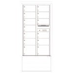 13 Tenant Doors and Outgoing Mail Compartment - 4C Depot Mailbox Module - 4C15D-13-D 13 Tenant Doors and Outgoing Mail Compartment - 4C Depot Mailbox Module - 4C15D-13-D