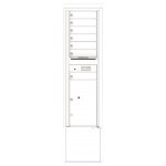 7 Tenant Doors with 1 Parcel Locker and Outgoing Mail Compartment - 4C Depot Mailbox Module - 4C15S-07-D 7 Tenant Doors with 1 Parcel Locker and Outgoing Mail Compartment - 4C Depot Mailbox Module - 4C15S-07-D