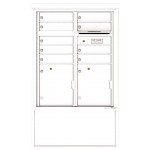 9 Tenant Doors with 2 Parcel Lockers and Outgoing Mail Compartment - 4C Depot Mailbox Module - 4CADD-09-D 9 Tenant Doors with 2 Parcel Lockers and Outgoing Mail Compartment - 4C Depot Mailbox Module - 4CADD-09-D